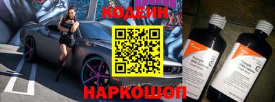 гашиш Конаково