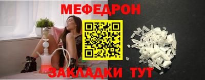 гашиш Конаково