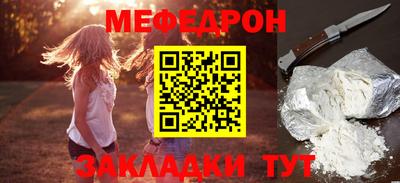 гашиш Конаково