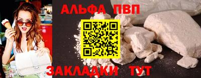 PSILOCYBIN Коммунар