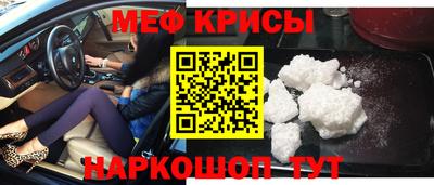 PSILOCYBIN Коммунар