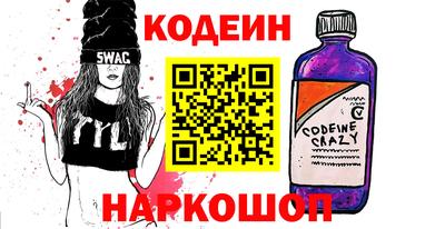 PSILOCYBIN Коммунар