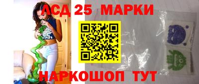 гашиш Конаково
