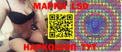 гашиш Конаково