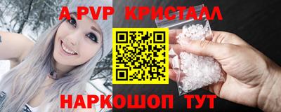 гашиш Конаково