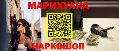 PSILOCYBIN Коммунар