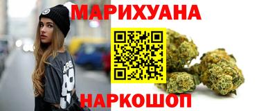 мефедрон Комсомольск-на-Амуре