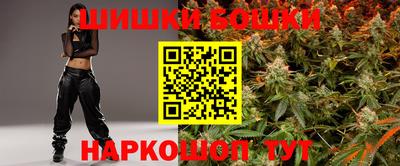 PSILOCYBIN Коммунар