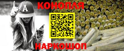 PSILOCYBIN Коммунар