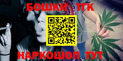 PSILOCYBIN Коммунар
