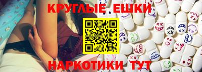гашиш Конаково