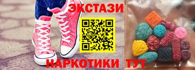 гашиш Конаково