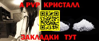 гашиш Конаково