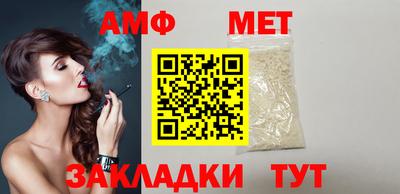 PSILOCYBIN Коммунар