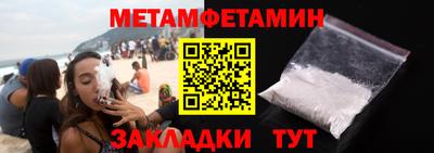 гашиш Конаково