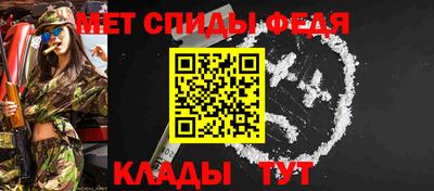 PSILOCYBIN Коммунар
