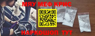 гашиш Конаково