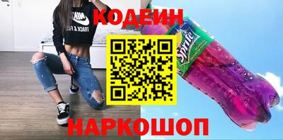гашиш Конаково