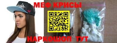 PSILOCYBIN Коммунар