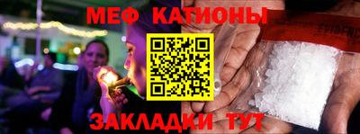 гашиш Конаково